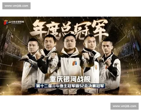 JJ比赛是否真实可靠探讨揭示背后真相与玩家体验