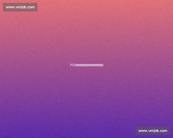 PDD比赛高光时刻回顾精彩操作与惊险瞬间合集