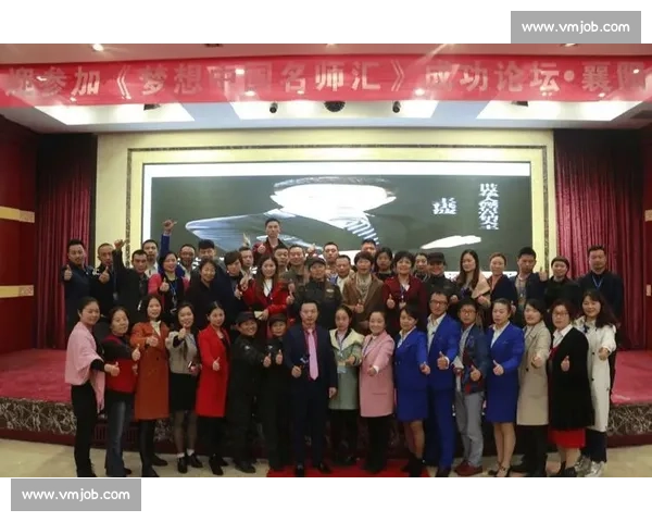 《企业歌唱比赛：汇聚激情与才华，激发团队凝聚力与创新精神》