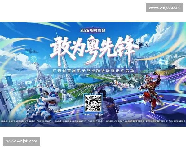 《星际比赛奖金激增引发电竞行业新竞争浪潮，选手如何备战成为焦点》